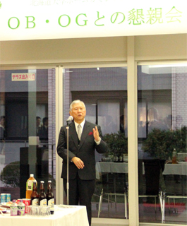 佐伯総長による開会の挨拶