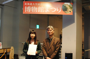 2013NR̔F莮̗lq