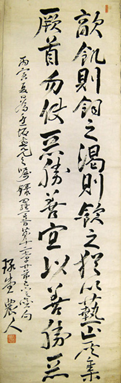 nցi1926Nj