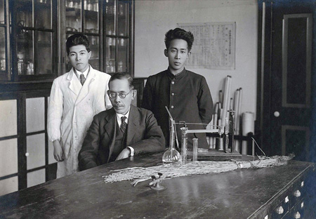 CFƔ_|wUwi1924-1925Nj