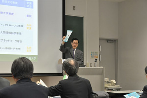 講演会の様子