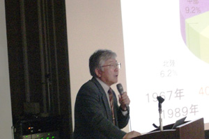 鈴木研究科長による近況報告
