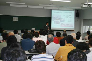 機械知能工学科講演会