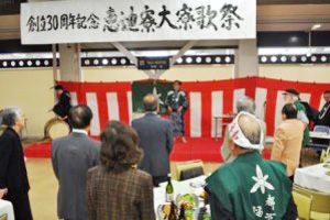 大寮歌祭の様子