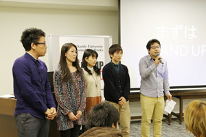 TICAD V 学生プロジェクト北海道事務局の発表
