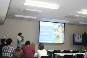 JICA事業の概要説明
