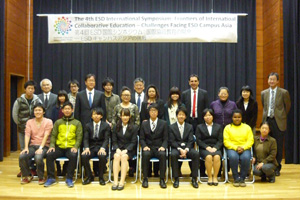 講演者の集合写真