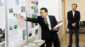 連携する自治体によるパネル展示・発表