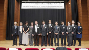 講演者の集合写真