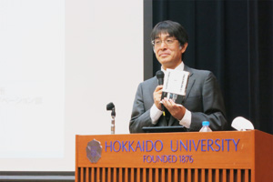 講演する城田氏(野村総合研究所イノベーション開発部上級研究員