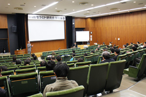 会場の様子