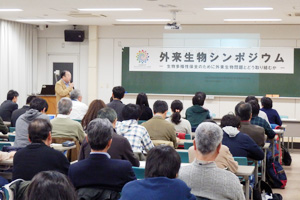 講演の様子