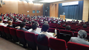 会場の様子