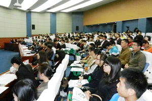 蘭州大学の会場の様子