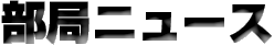 ǃj[X