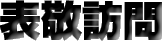 \hK