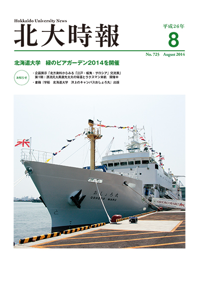 k厞@26NW