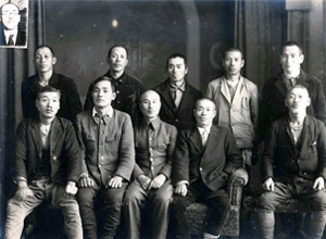 xǖhoǓBei1943N113jO񒆉{F