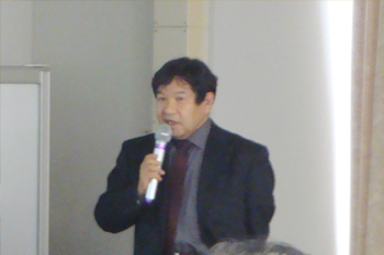 usg