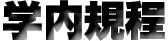 wK