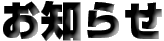 m点
