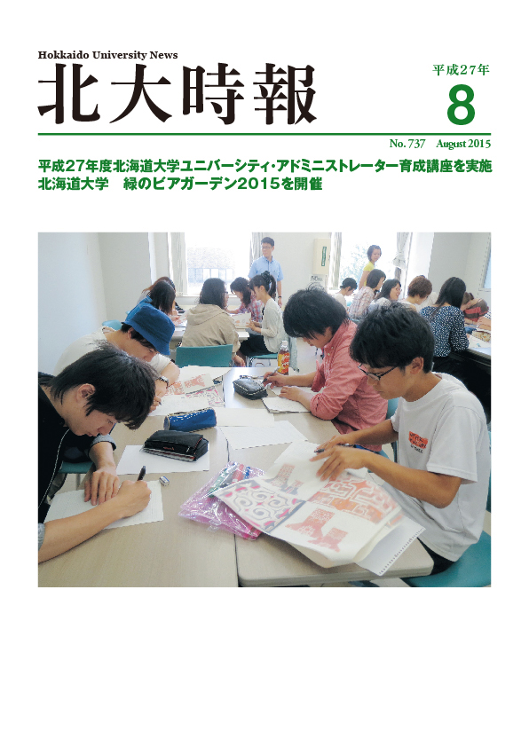 k厞@27NW