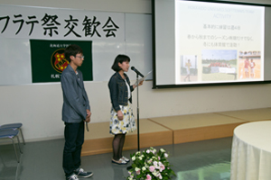 医学部公認サークルによる活動発表の様子
