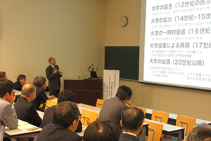 発表する松田特任教授