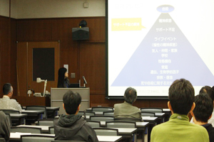 講演の様子