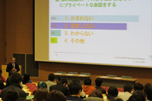 文学研究科の瀬名波教授による講演