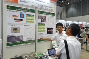 ブースの様子
