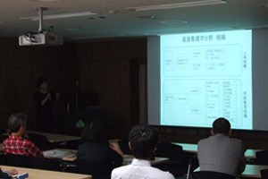 分野紹介の様子