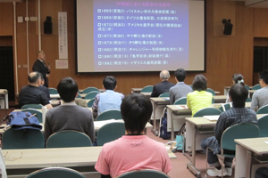 講演会の様子
