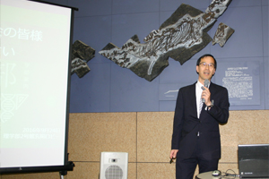 石森理学研究院長の近況報告