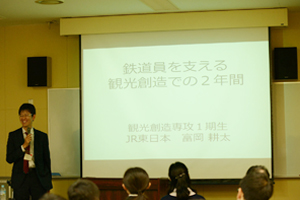 富岡氏による講演
