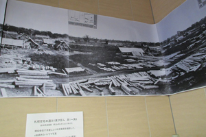 開拓史仮庁舎屋上より撮影した札幌市内のパノラマ写真