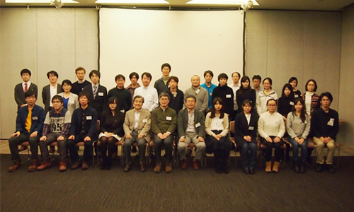 参加者の集合写真