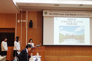 学生発表の様子