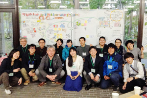 参加者の集合写真