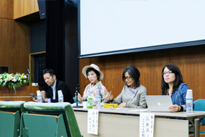 指定討論の様子