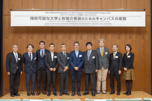 講演者・スタッフの集合写真