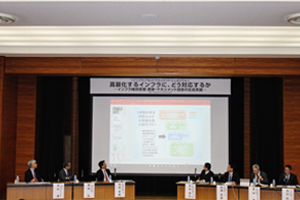パネルディスカッションの様子