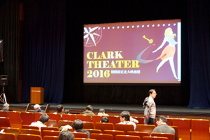 上映前の会場の様子