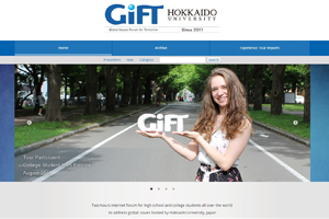 GiFT2016ウェブサイトの様子