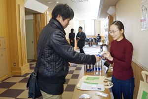 当日の受付の様子