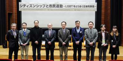 講演者・関係者の集合写真