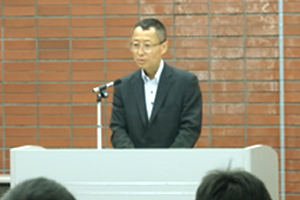 全体講義(コ久理事・事務局長)