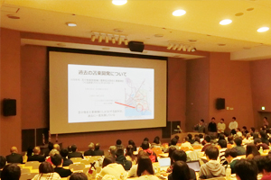 プレゼンテーションの様子