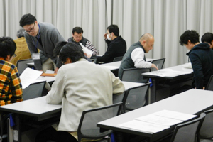 研修の様子