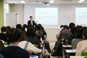全体会の様子